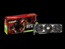 Nvidia RTX2070 Super 8GB Manli Triple